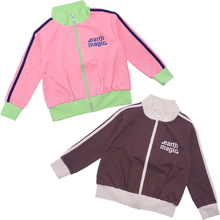【EARTHMAGIC正規取扱店】アースマジック 2025秋 配色ライントラックジャケット 女児 女の子 子供服 キ..
