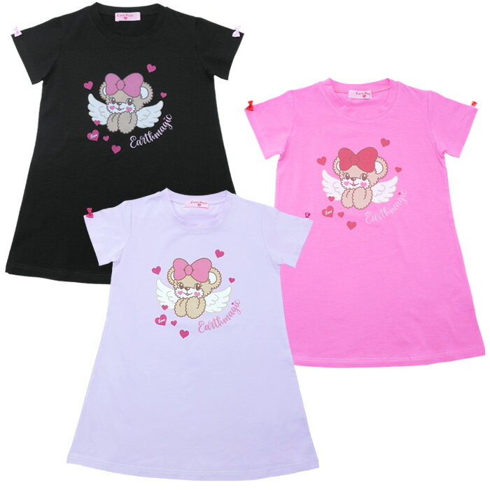Rakuten - 【EARTHMAGIC正規取扱店】アースマジック エンジェルマフィープリントワンピース 女児 女の子 子供服 キッズ 110cm 120cm 130cm 黒 ブラック ピンク ラベンダー 紫 パープル