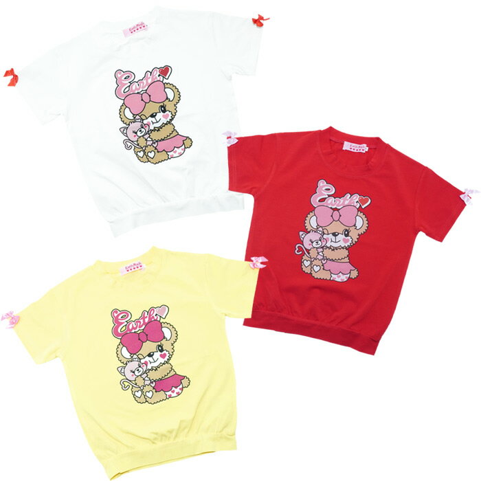 Rakuten - 【EARTHMAGIC正規取扱店】アースマジック MyFAVマフィープリントTシャツ 女児 女の子 子供服 キッズ トップス 100cm 110cm 120cm 130cm 140cm 150cm 白 ホワイト 赤 レッド 黄色 イエロー