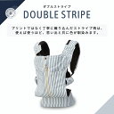 キューズベリー 抱っこ紐 抱っこひも 送料無料 2年保証 首...