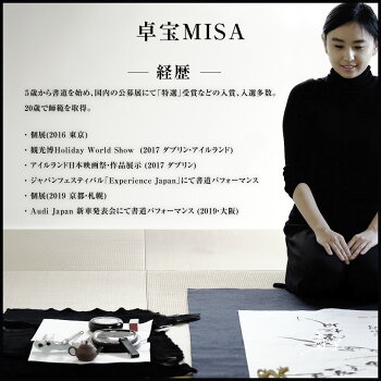 【予約商品】命名書キューズベリー(命名代筆命名紙命名書お七夜出産出産祝い内祝いお返し1歳両親祖父母身内記念品メモリアル赤ちゃんベビー男の子女の子おしゃれプレゼントギフト名前入り名入れ送料無料)