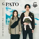 キューズベリー PATO ベビースリング 抱っこ紐 ショルダーバッグ ヒップシート 2WAY 日本製 本革 簡単 簡易 おしゃれ コンパクト 高級 赤ちゃん 1歳 2歳 3歳 縦抱き 軽い ギフト 出産祝い 男女兼用 ブラック 黒 カーキ CUSEBERRY 送料無料