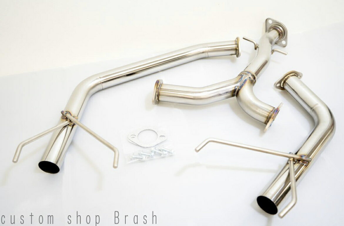 【BRASH】TOYOTA GRX120 マークX / ステンレス オリジナルマフラー 直管ストレート マフラー 純正中間パイプ対応 リアピース 2本出し エンド無し【BR-2SM-S】