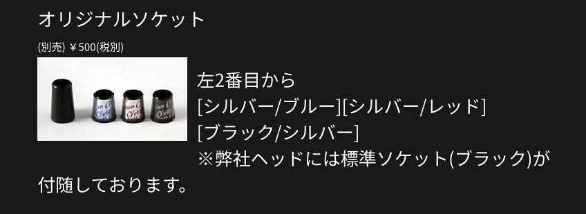 O'rion オライオン HTMB IRON ミラー仕上げ（4番アイアン単品） KBS スチールシャ...