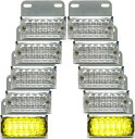 トラック用 サイド マーカー 角型 12 LED 24V 用 クリアレンズ 汎用 10個 セット イエロー 特注色