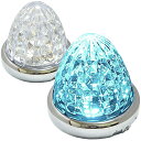 送料無料 24V トラック用 LED マーカーランプ サイド マーカー 8面クリスタルカット仕様 16LED 汎用 2個 セット アイスブルー 特注色