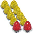 送料無料 24V トラック用 LED マーカーランプ サイド マーカー 8面クリスタルカット仕様 16LED 汎用 10個 セット イエローレンズ / レッドレ...