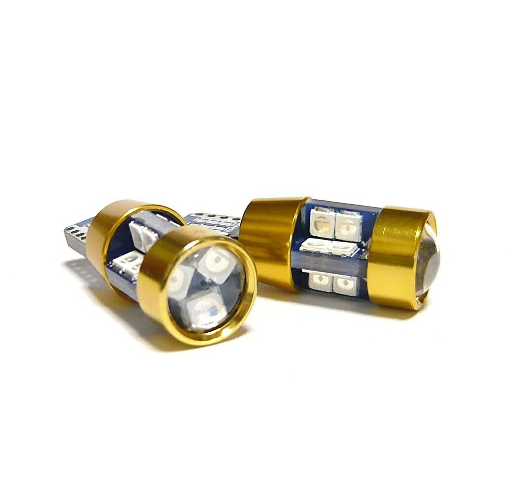 最新！5W級 爆光 T10 LED バルブ19連 3030チップ搭載 グリーン 90日保証付き 2個入り