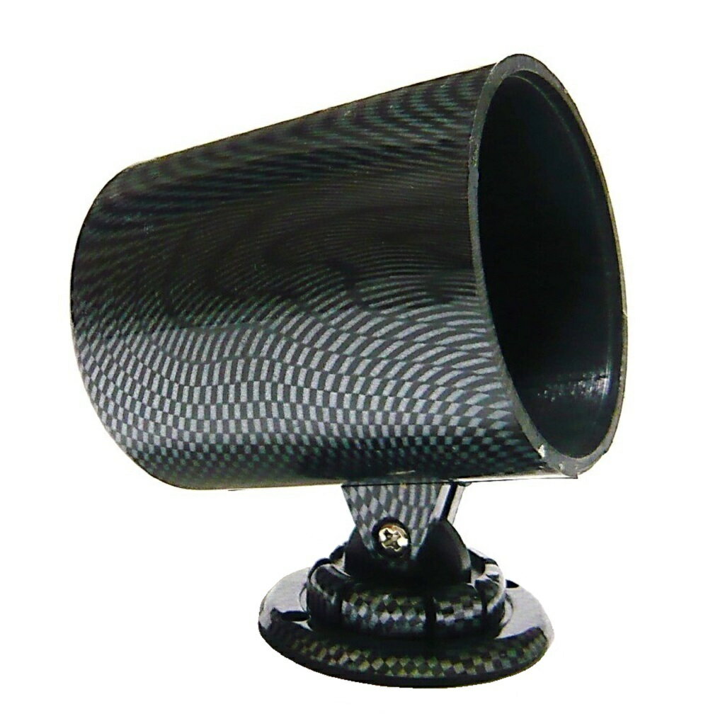 60φ用 メーターフード 2.5インチメーター用 カーボン調 メーター ホルダー