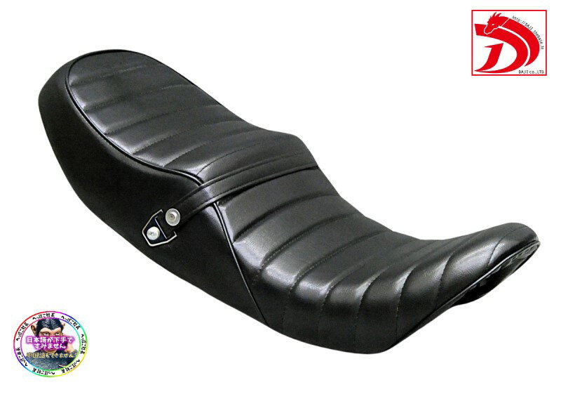 楽天市場】GPZ400F(パーツ|バイク用品):車用品・バイク用品 楽天市場】GPZ400F(パーツ|バイク用品):車用品・バイク用品