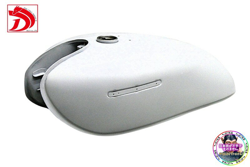 楽天市場】gs400 タンク(外装パーツ|パーツ):バイク用品<車 楽天市場】gs400 タンク(外装パーツ|パーツ):バイク用品<車