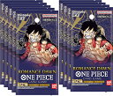 【新品】ワンピース　ROMANCE DAWN　9パック　/ ロマンスドーン　新品　カード ONE PIECEカードゲーム OPー01バンダイ BANDAI ワンピースカード