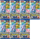 ポケモンGO 7パック