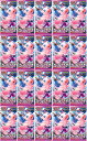 フュージョンアーツ 20パック