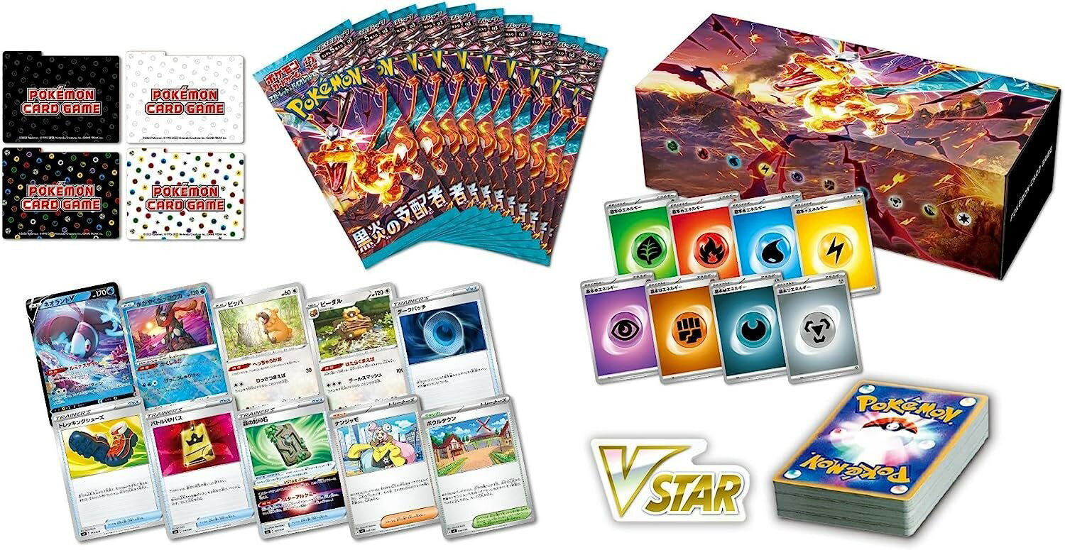 楽天市場】ポケモンカード マスターデッキビルドbox パワー 楽天市場】ポケモンカード マスターデッキビルドbox パワー