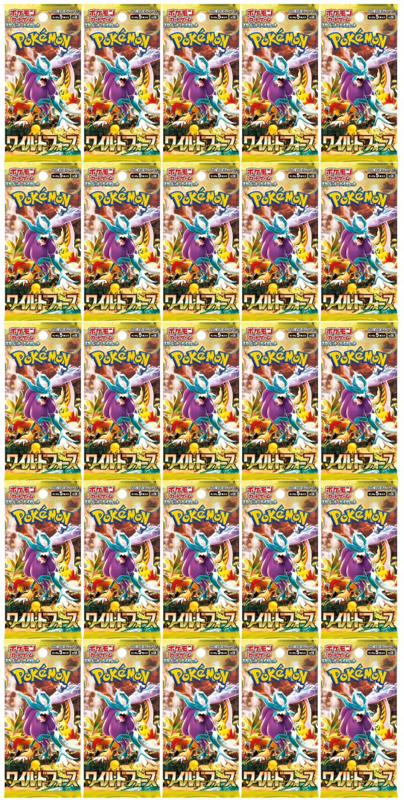 楽天市場】ポケモンカード サイバージャッジ(ホビー)の通販 楽天市場】ポケモンカード サイバージャッジ(ホビー)の通販