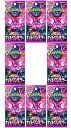 ナイトワンダラー 8パック / ポケモンカードゲーム 拡張パック