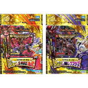 ジョーのS−MAX進化 1BOX アバクの鬼レクスターズ 1BOX
