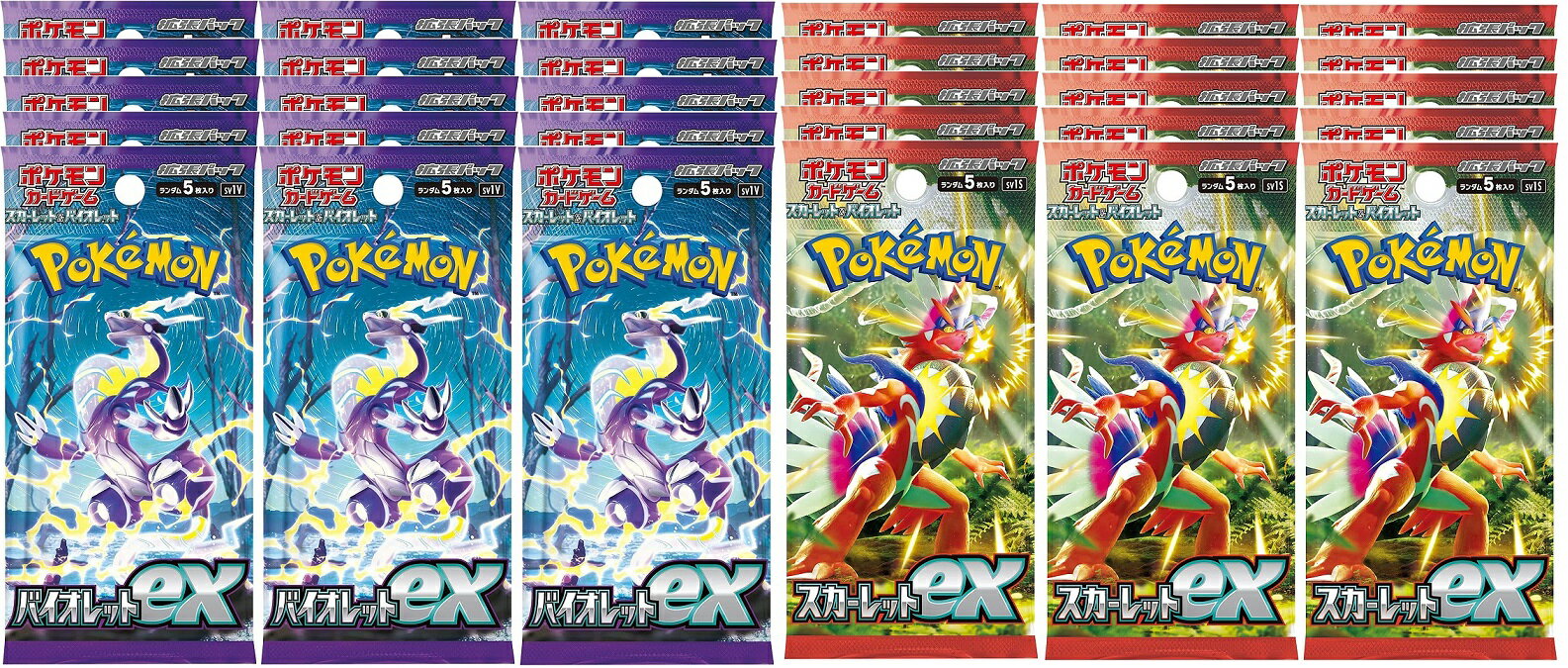 楽天市場】ポケモンカード バイオレットex 30パックの通販 楽天市場】ポケモンカード バイオレットex 30パックの通販