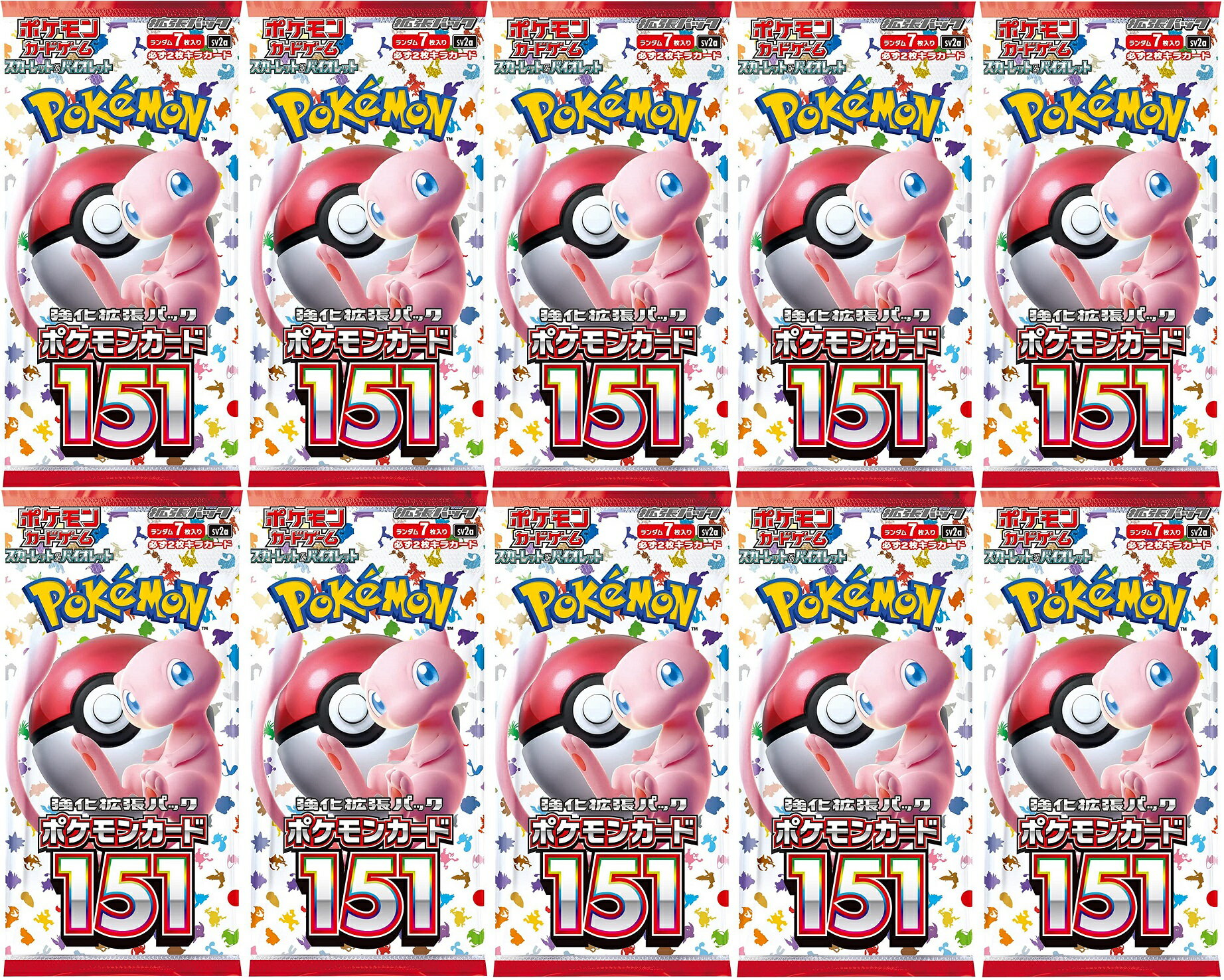 楽天市場】ポケモンカード box 151(ブランドポケモン)の通販 楽天市場】ポケモンカード box 151(ブランドポケモン)の通販