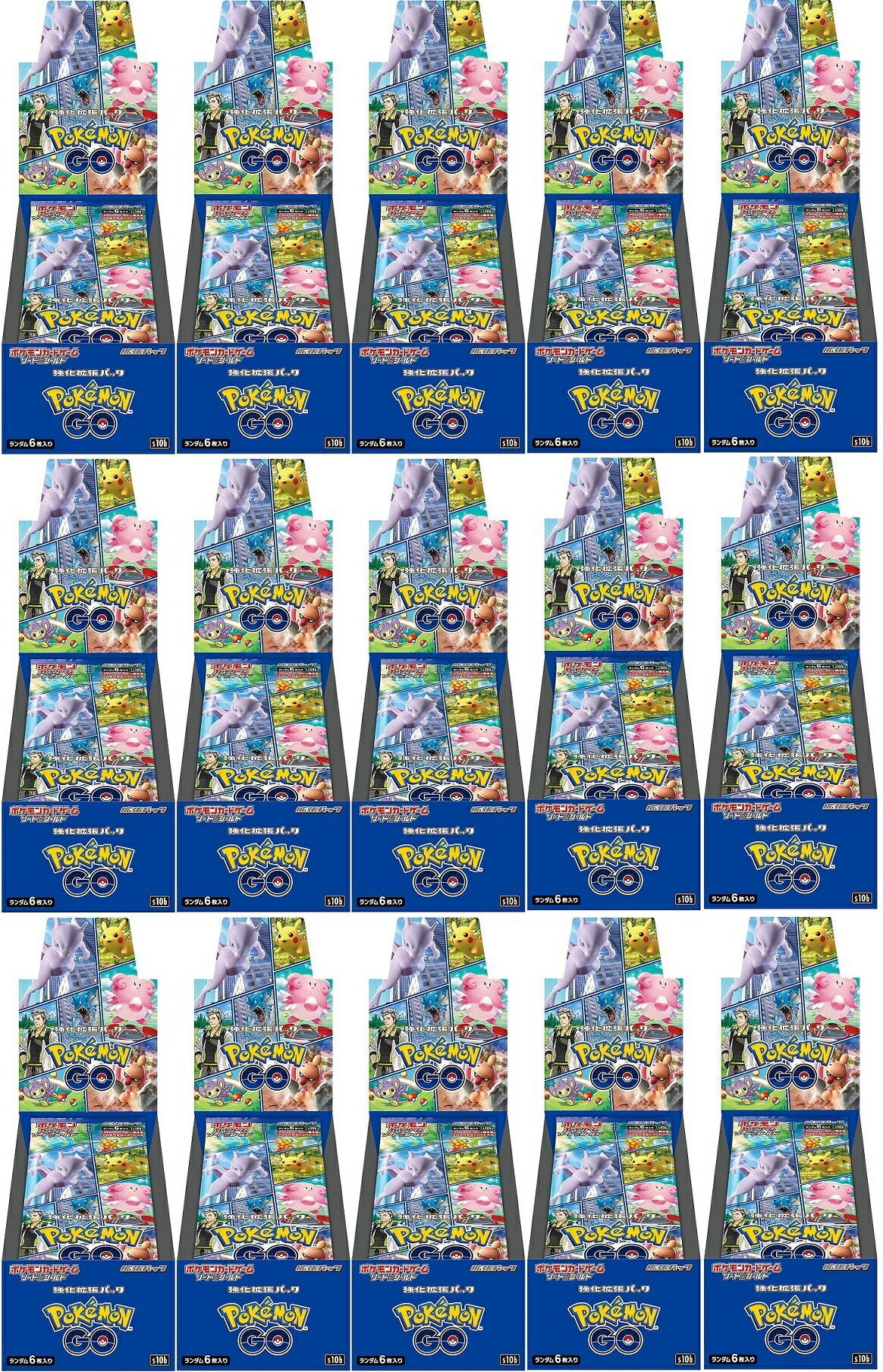 Pokemon Go 　15BOX（シュリンク付き）　プロモカード75パック(75枚) 付き