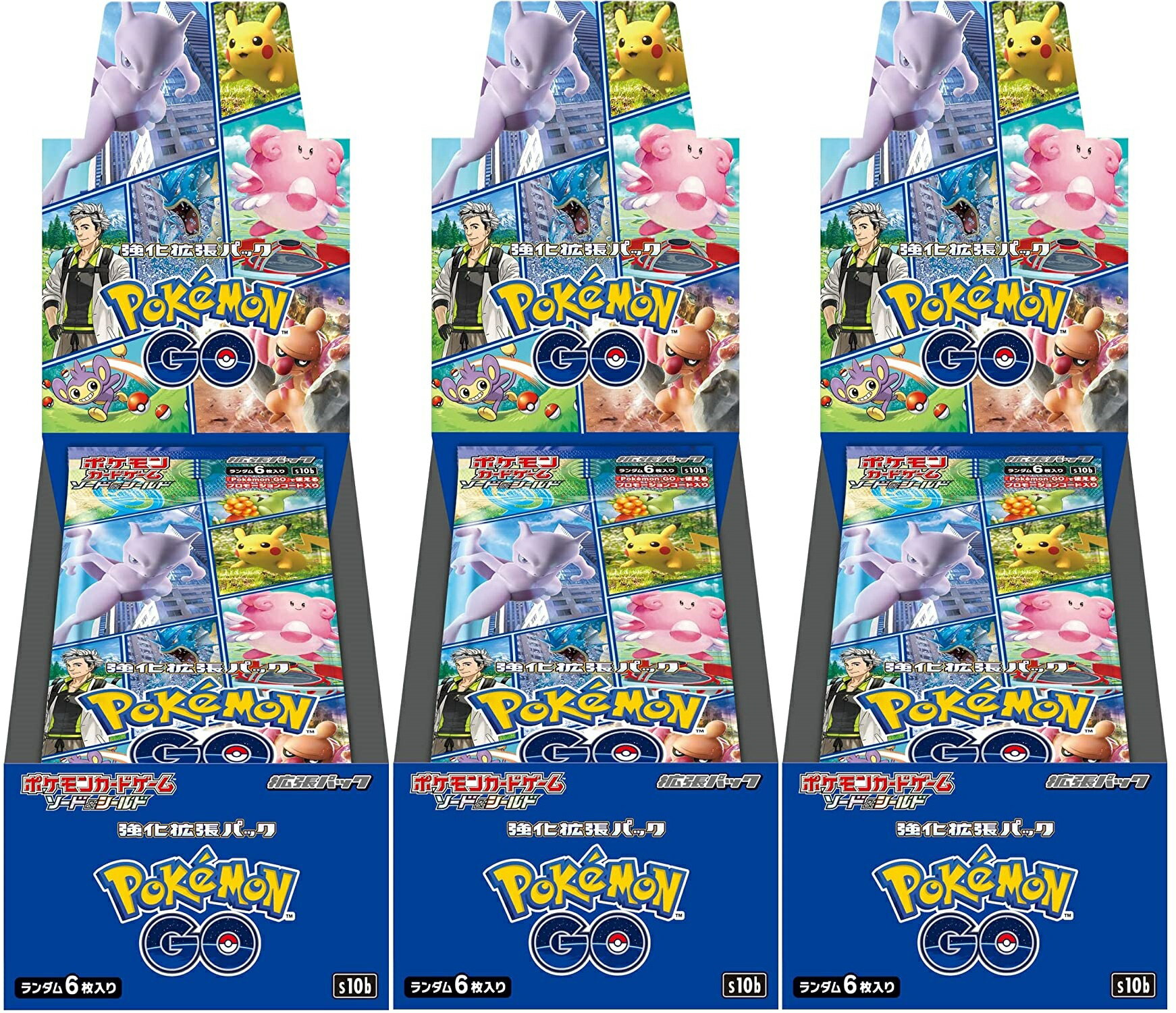 楽天市場】ポケモンカード ソード&シールド 拡張パック ソード 楽天市場】ポケモンカード ソード&シールド 拡張パック ソード