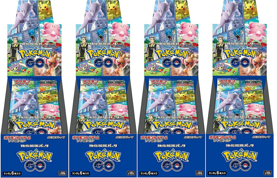 Pokemon Go 　4BOX（シュリンク付き）　プロモカード20パック(20枚) 付き