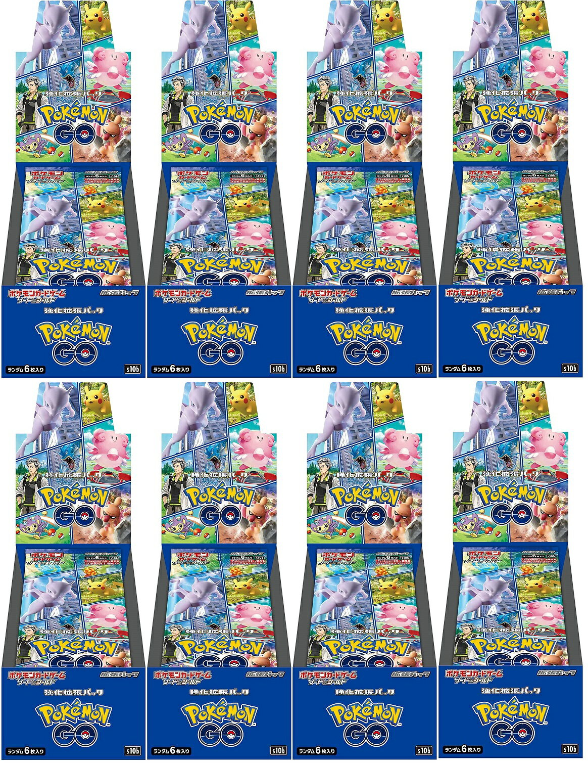 Pokemon Go 　8BOX（シュリンク付き）　プロモカード40パック(40枚) 付き