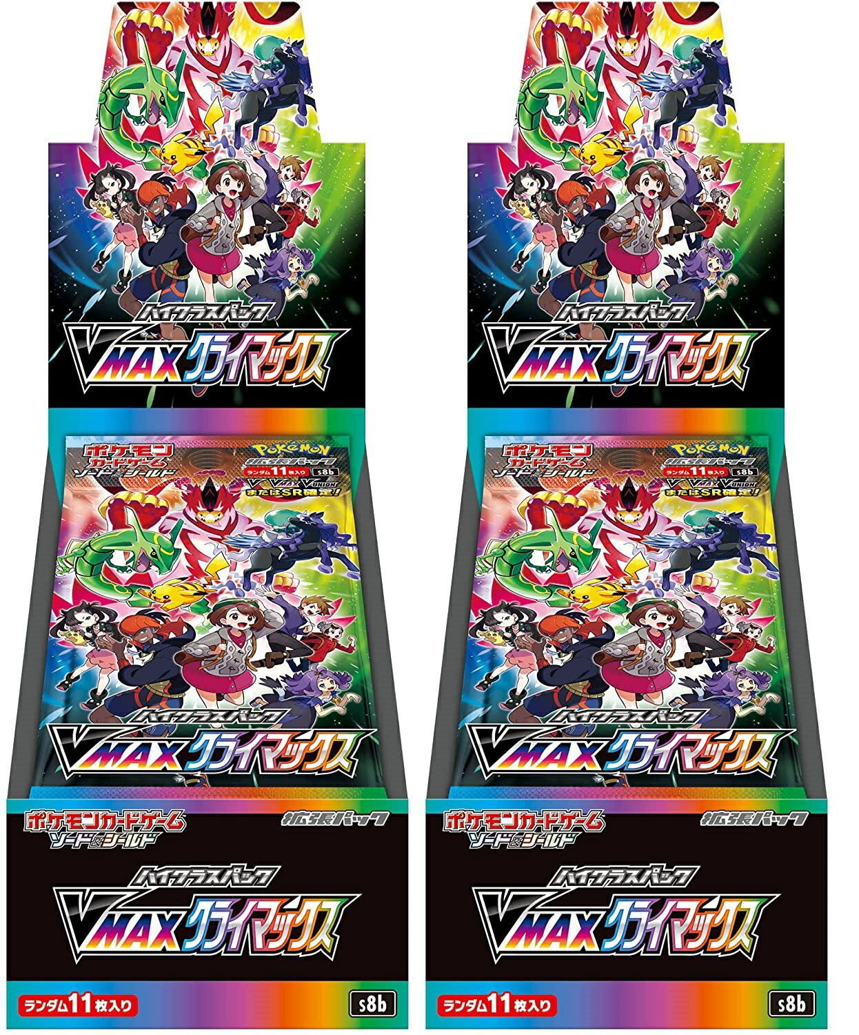 楽天市場】vmaxクライマックス boxの通販 楽天市場】vmaxクライマックス boxの通販
