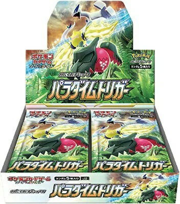 楽天市場】ポケモンカード 30パック(ホビー)の通販 楽天市場】ポケモンカード 30パック(ホビー)の通販
