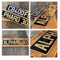 LL文字表札オリジナルエンボスプレートカスタムプレートユーロタイプ(大文字10文字まで)アルミcustomplate