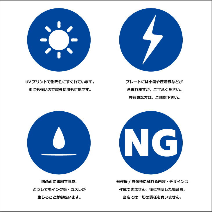 ガーデンサインプレート ドライガーデン 54cm＊36cm DANGER 横 錆 カクタス 3