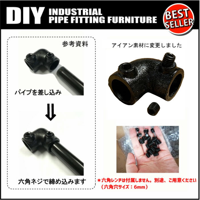 ������ ��D.I.Y�ۼ�ʬ�Ǻ�륤������ȥꥢ��ѥ��ץ���ƥꥢ�ѡ��� �ޥ�������90�롡���������Ǻ�