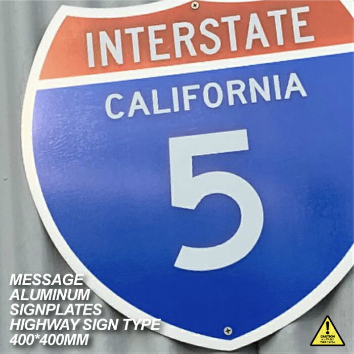 楽天市場】道路標識 カリフォルニアの通販 楽天市場】道路標識 カリフォルニアの通販