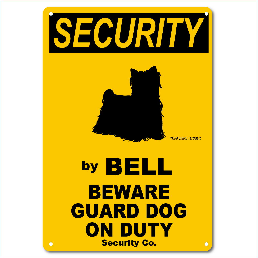 カスタム 名入れSECURITY DOGアルミサインプレート36cm＊25cm「YORKSHIRE TERRIER」