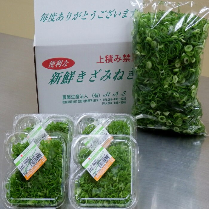 ���åȤͤ� �ե��ߥ꡼������ 800g��500g+50g��6�˹� ���縩�� ���һ� ��¢�� ������ �ͥ� Ǭ ��̣