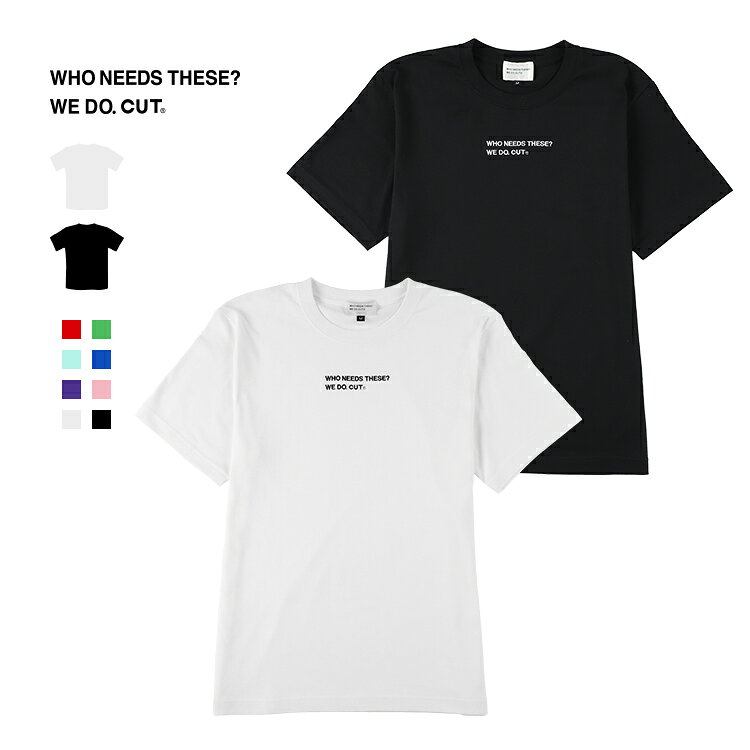 CUT ロゴ刺繍 Tシャツ ユニセックス 通年 コットン100％ 全2色 S M L XL 女性Tシャツ おしゃれtシャツ レディースTシャツおしゃれ 半袖 綿100 綿100 刺繍 半袖Tシャツ おしゃれ トップス ロゴTシャツ 大人 刺繍トップス シンプルTシャツ 半袖Tシャツレディース メンズ