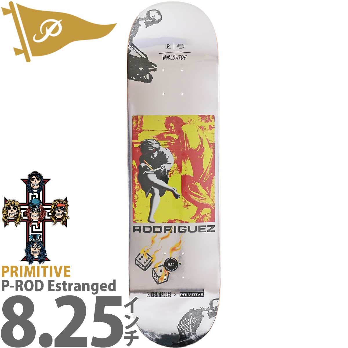 ץߥƥ 8.25 ܡ ǥå Primitive Skateboards Guns N Roses Pro Paul Rodriguez Estranged Silver Foil Deck 󥺥ɥ ץ ݡɥꥲ ȥ󥸥 Сե ȥ...