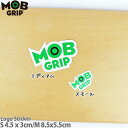 uObv XP{[ XebJ[ Mob Grip Logo Sticker SXebJ[ V[ fJ[ XP[g{[h XP{[XebJ[Xg[g p[N v lC uh  4.5x3cm 8.5x5.5cm