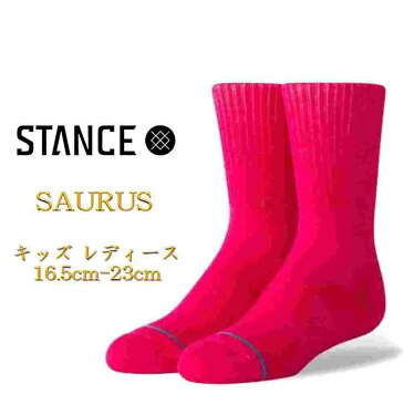 スーパーセール価格 スタンス ソックス サウルス 靴下 Stance Socks SAURUS 限定モデル キッズ 16.5cm-23cm キッズ 子供 ジュニア ファッション 小物 ストリート ファッション スケートボード サーフィン スノーボード