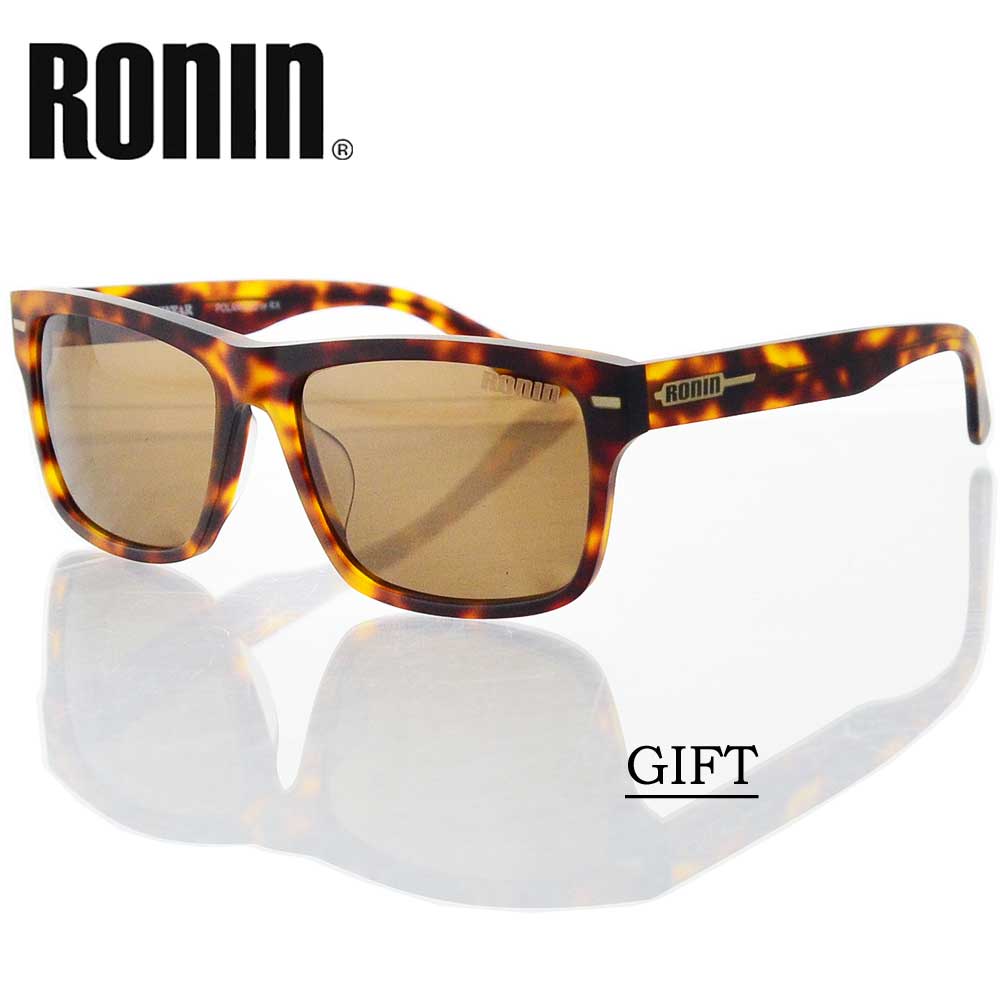Ronin Eyewear サングラス ロニンアイウエア UVカット プレミアム ARコート 偏光レンズ GIFT M.Amber Flame/Brown Polarized Lens サーフィン スケーボー