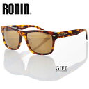 Ronin Eyewear サングラス ロニンアイウエア UVカット プレミアム ARコート 偏光レンズ GIFT M.Amber Flame/Brown Polarized Lens サーフィン スケーボー