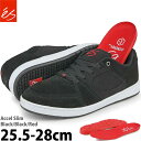 es アクセルスリム スケボーシューズ スケシュー エス アクセル スリム ブラック/ブラック/レッド Accel Slim Black/Black/Red スケートボード スケボー ブランド スエード メンズ ローカット US サイズ スニーカー スケート シューズ