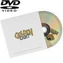 DVD ゴールデンエイト スケボー メディア Golden Eight スケートボード ミニランプ 映像 上手なスケーター お手本 練習 国内 海外 ライダー プロ アマチュア