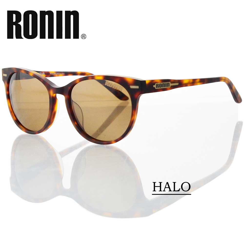 Ronin Eyewear サングラス ロニンアイウエア UVカット プレミアム ARコート 偏光レンズ HALO M.Amber Flame/Brown Polarized Lens サーフィン スケーボー