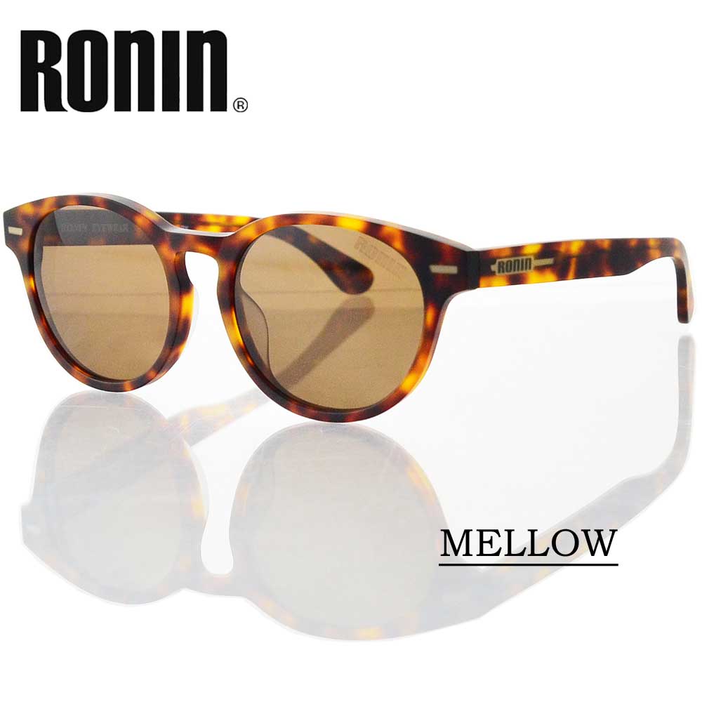 Ronin Eyewear サングラス ロニンアイウエア UVカット プレミアム ARコート 偏光レンズ MELLOW M.Amber Flame/Brown Polarized Lens サーフィン スケーボー