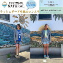 フットマークナチュラル レディース ドルマンスリーブ Footmark Natural カーディガン アウトドア キャンプ 海 川 遊び 日焼け UVカット ブランド