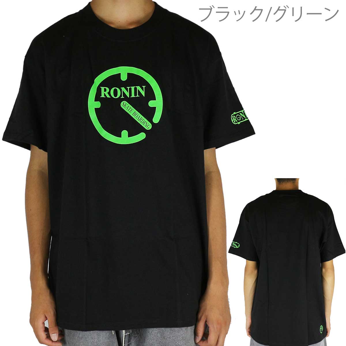 ロニン Tシャツ RONIN EYE WEAR SKATE Skate Logo Tee