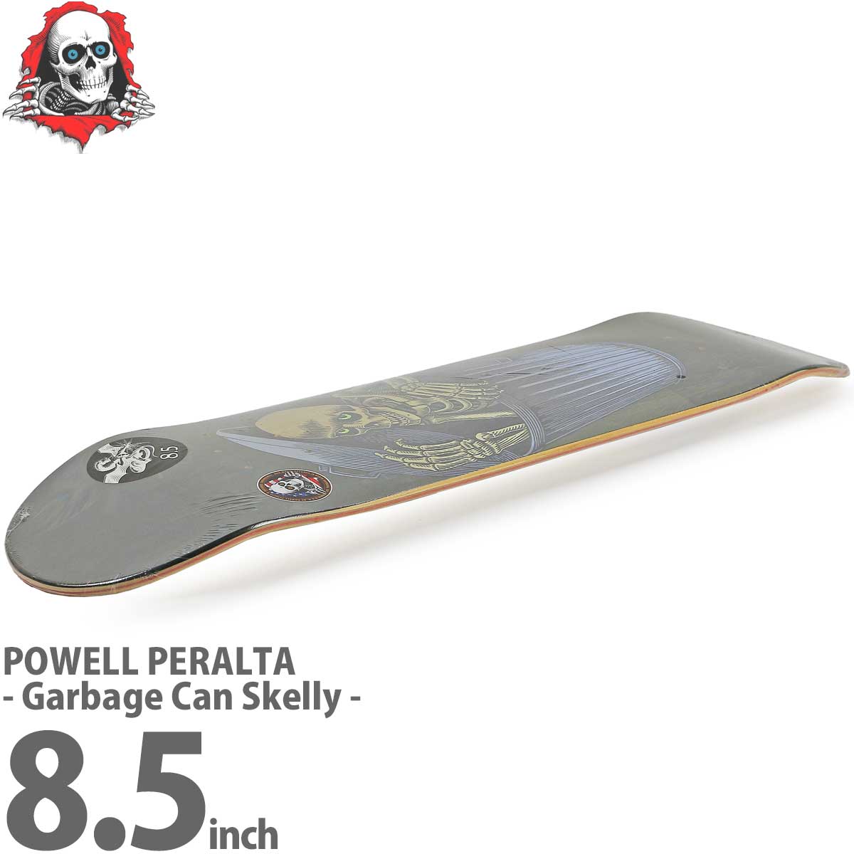 パウエル ペラルタ 8.5 インチ スケボー デッキ ガーベージカン スケリー Powell Peralta Garbage Can Skelly スケートボード 都市型アーバンスポーツ ストリート パーク ランプ かっこいい 人気 おすすめ ブランド スケボーデッキ スカル