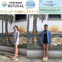 フットマークナチュラル レディース 長袖フルジップ ラッシュガード Footmark Natural スタンドカラー アウトドア キャンプ プール 海 川 遊び 日焼け防止 UVカット ブランド